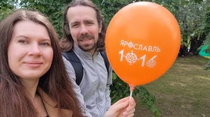 211. День города в Ярославле / Деревенская жизнь / Аппетитные тарелочки