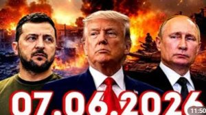 Главные Новости Дня 7 июня - Главные События Новости Сегодня Срочные Новости Сегодня