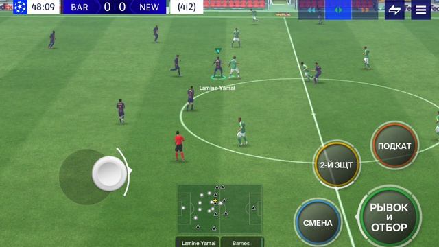 вторая игра барса нюкасл смотреть онлайн