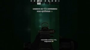 молитва для машинного зала #eft #тарков #escapefromtarkov #tarkov #icebreaker #ледокол
