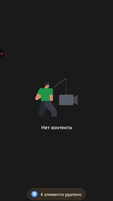 1000016629.mp4 смотреть онлайн