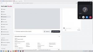 Асмр на сервере заходите