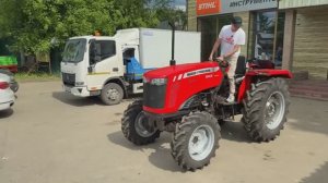 Новинка на Российском рынке. Трактор Massey Ferguson 50 л.с.