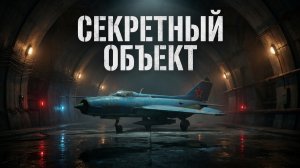 Балаклавский
подземный музейный комплекс с подводной лодкой