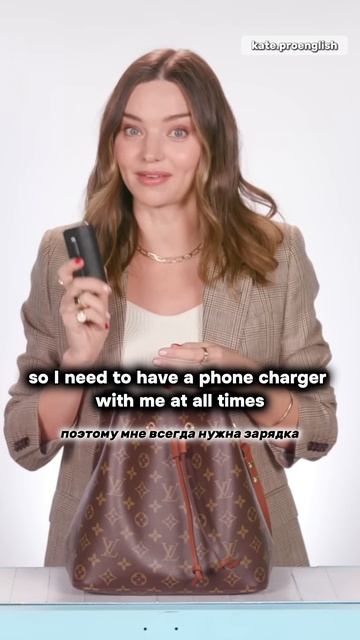 Miranda Kerr и её австралийский акцент