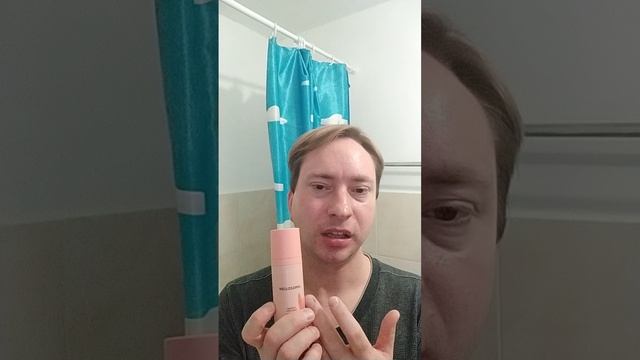 Базовый уход для лица Wellosophy с адаптагенами.mp4