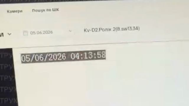 🇺🇦🔥Взрыв посылки в  отделении "новой почты" в Киеве. смотреть онлайн