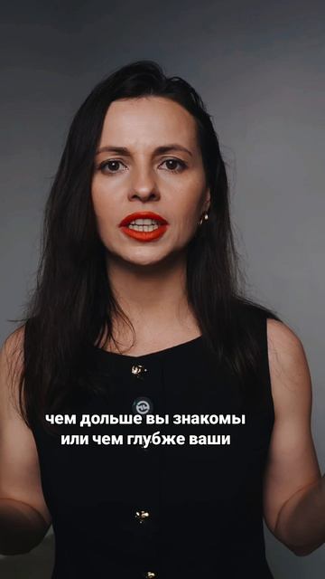Вдвоём легче, а радость вдвое больше!