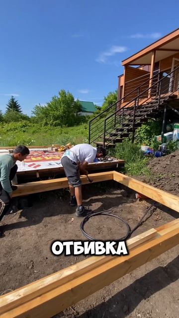 Обвязка свай каркасной бани