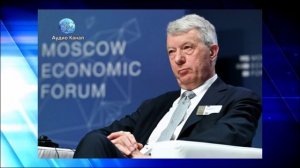 Евродепутат привел доказательство провала антироссийской политики ЕС