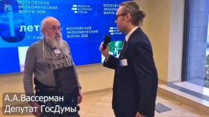⚡️ Массированный залп по Израилю в России заявили о целях в Европе Лукашенко (1)