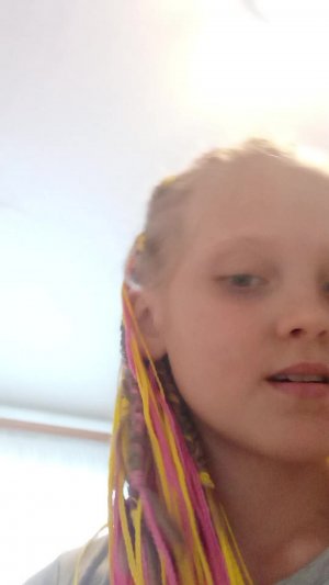игры