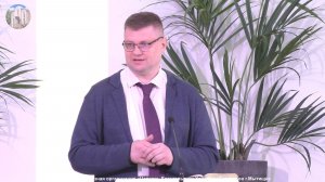«На какую молитву отвечает Бог?” Попов И.Н.