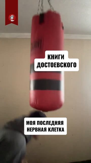 Какая книга прокатила вас на эмоциональных качелях? смотреть онлайн