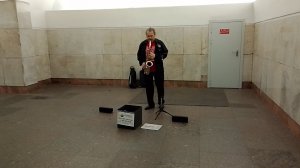 Музыка в метро