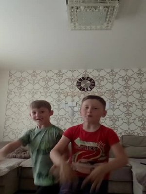 хит