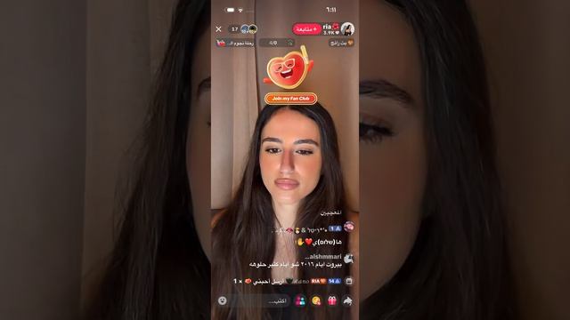 ScreenRecording_٠٦-٠٥-٢٠٢٦ ٠٦-٠٤-١٧_1 смотреть онлайн