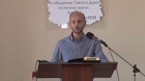 Камышников А.М.