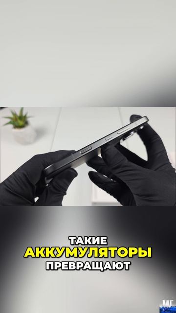 🧐 Легкий, тонкий и еще приятно удивляет? / Обзор Honor 600 Pro смотреть онлайн
