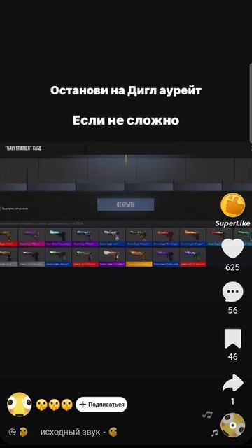 1000000294.mp4 смотреть онлайн