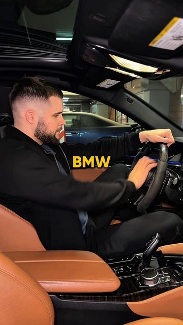 Как звучит авто? Последний точно в тренде🔥😅