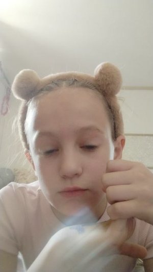 класс 👍