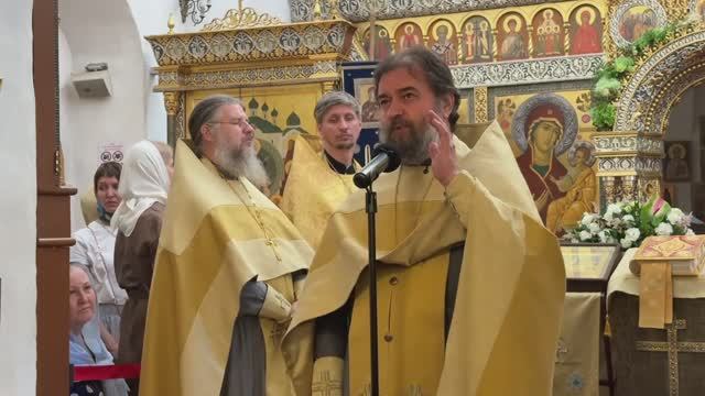 Отдых - это не просто свободное время. смотреть онлайн