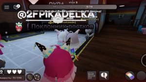 играю в мир денди