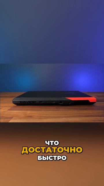 😅 Отличный игровой ноутбук для любой задачи? / Обзор Asus ROG Strix G15 смотреть онлайн
