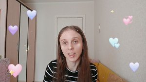 VLOG: Сбылась мечта от 6 и 7 июня 2026 года