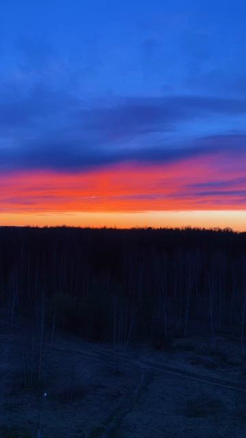 Природа