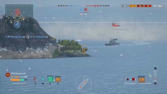 World of Warships_ Legends_Sevastopol_05/03/26