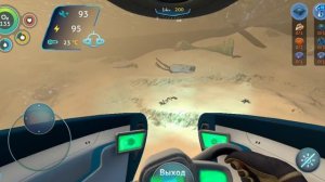 ПЕРВЫ РАЗ ПОБЫВАЛ НА аврове В subnautica