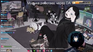 LIVE: Жмиль