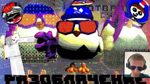 САМЫЙ ОТВРАТНЫЙ RUTUBER l СаНёКGaMeS