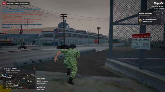 Grand Theft Auto V 2026.06.07 - 23.04.54.03 смотреть онлайн