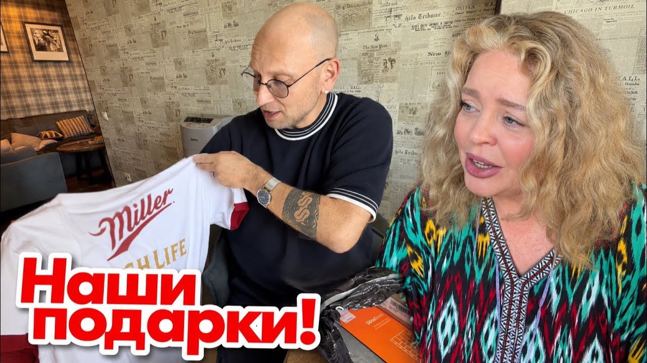 Наталья Фальконе. Всё, как я люблю! смотреть онлайн