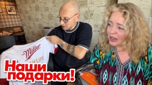 Наталья Фальконе. Всё, как я люблю!