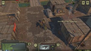 Смотрим ATOM RPG 28