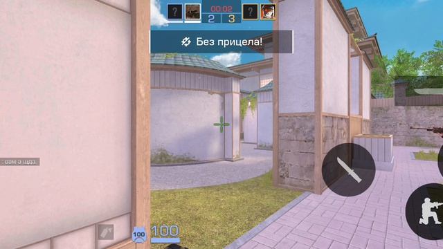 играю в дуэль в стендофф2 смотреть онлайн