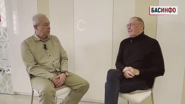 БАСИНФО: Цикл "О России и русских", 2 видео - Русский тип личности | Политтехнолог Дмитрий Выдрин.