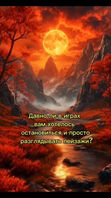 Ускользающая медитативность
