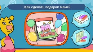 ОРАНЖЕВАЯ КОРОВА