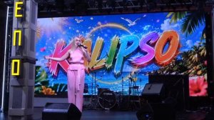 Калипсо(Фудмолл Депо Москва,5.06.2026)