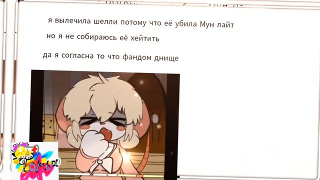 (Опис!) смотреть онлайн