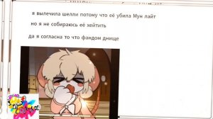 (Опис!)