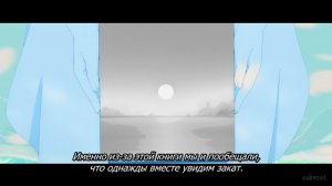 [4K] Меч и жезл Вистории 2 - 9 серия (SubVost)