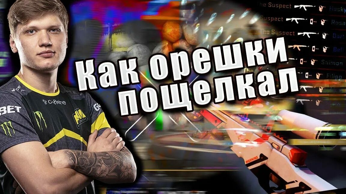 Эдит смотреть онлайн