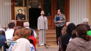 В Театре поэзии прошли пушкинские чтения