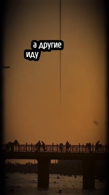 Если тебе тяжело - слушай это. Один шаг решает всё 💪